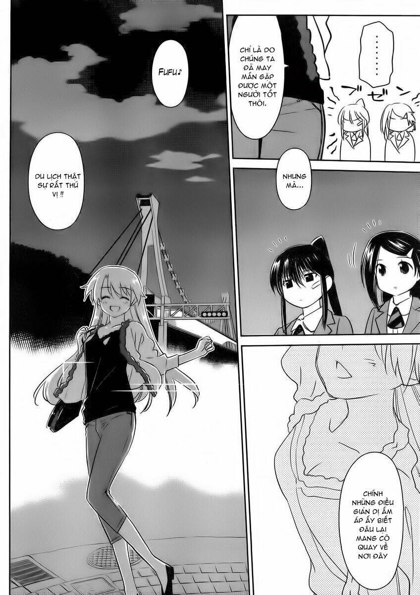 kiss x sis chapter 82 6