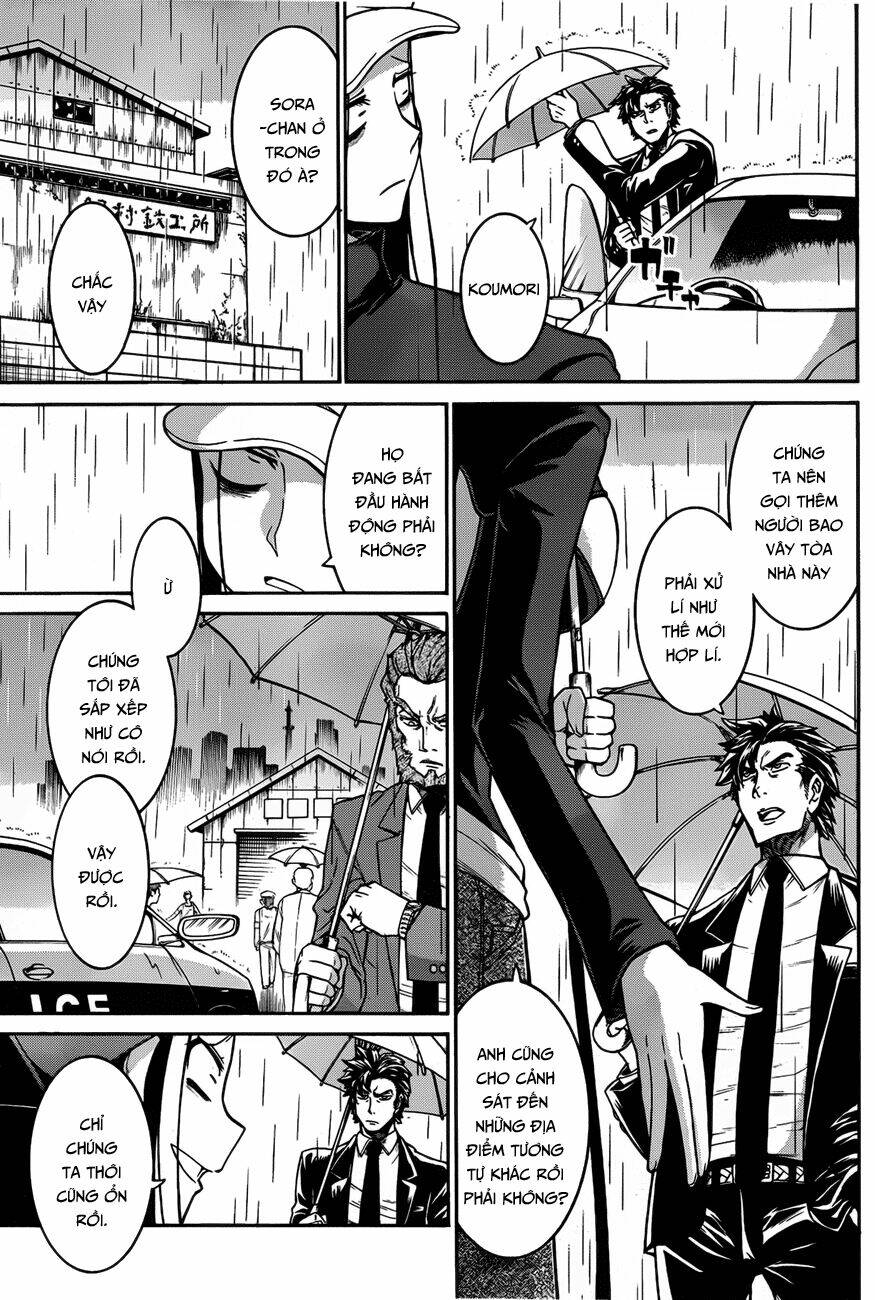 murcielago chapter 32 4