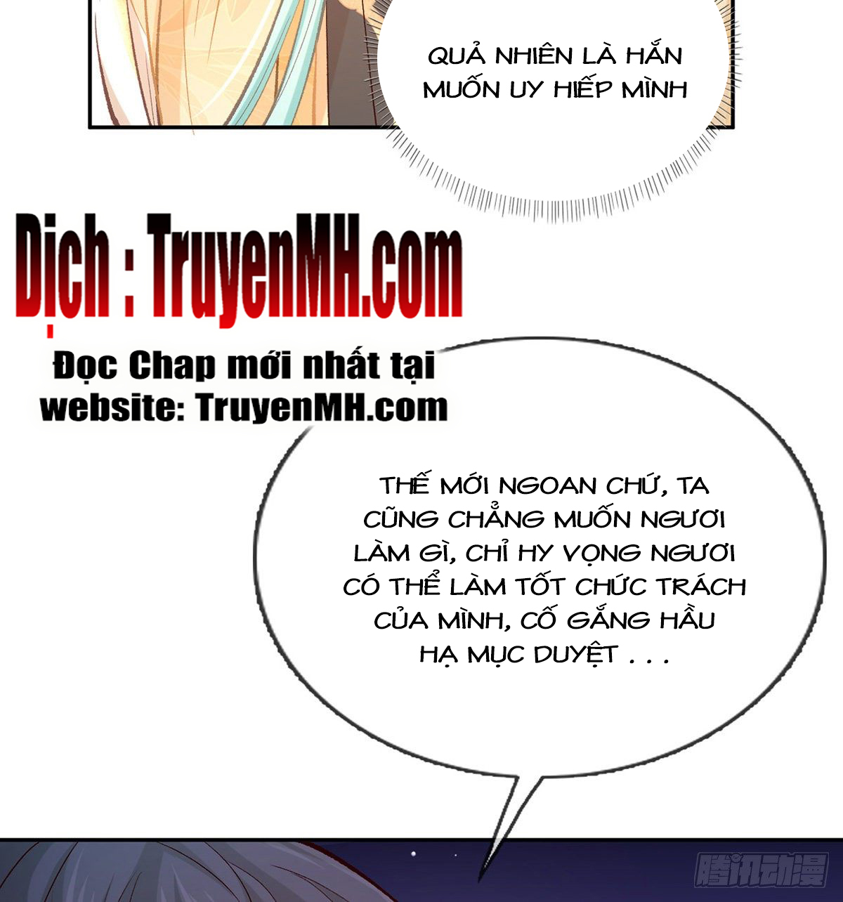 kiều mỵ phu lang, tại tuyến lục trà chapter 24 21