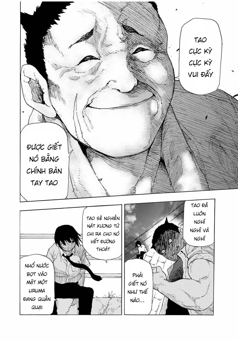 juujika no rokunin chapter 47 10