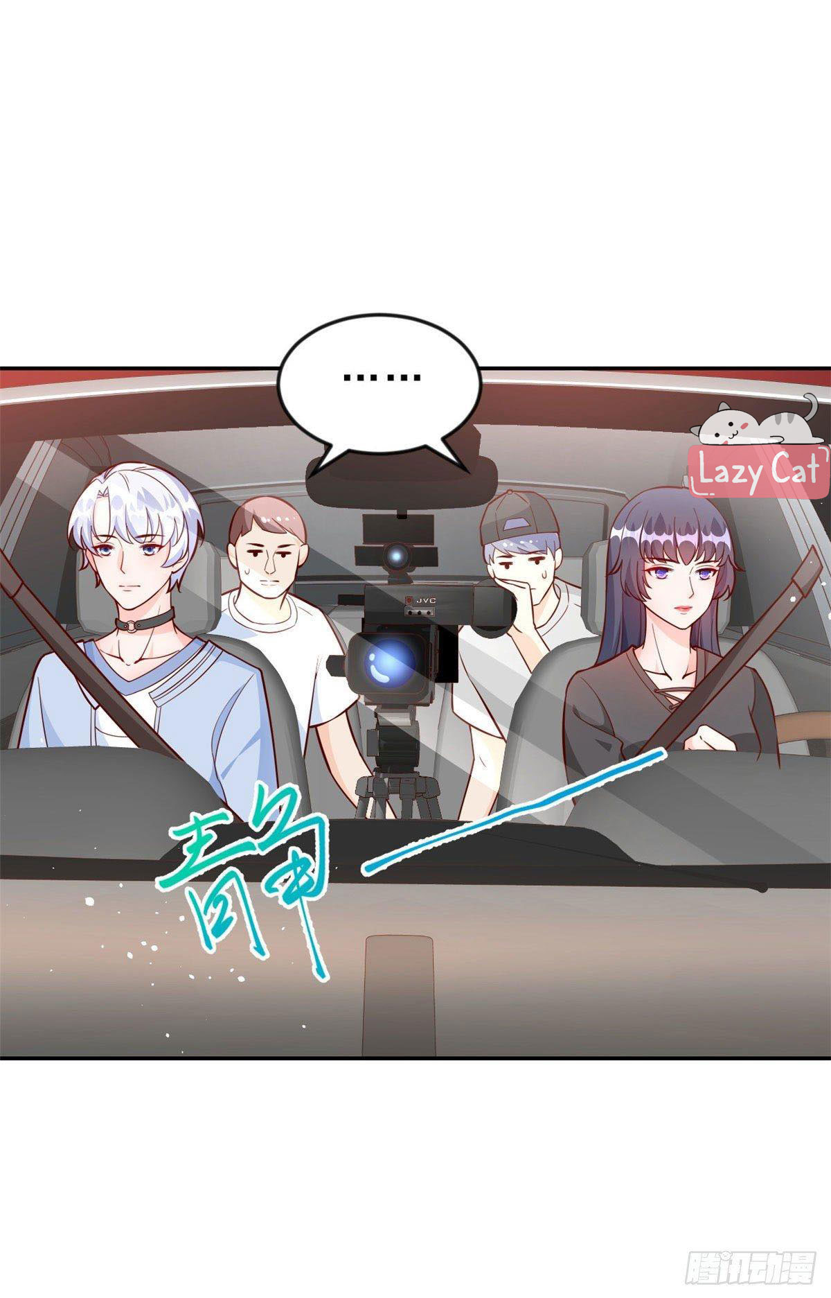 hệ thống xuyên nhanh: nam thần bùng cháy đi! chapter 11 21