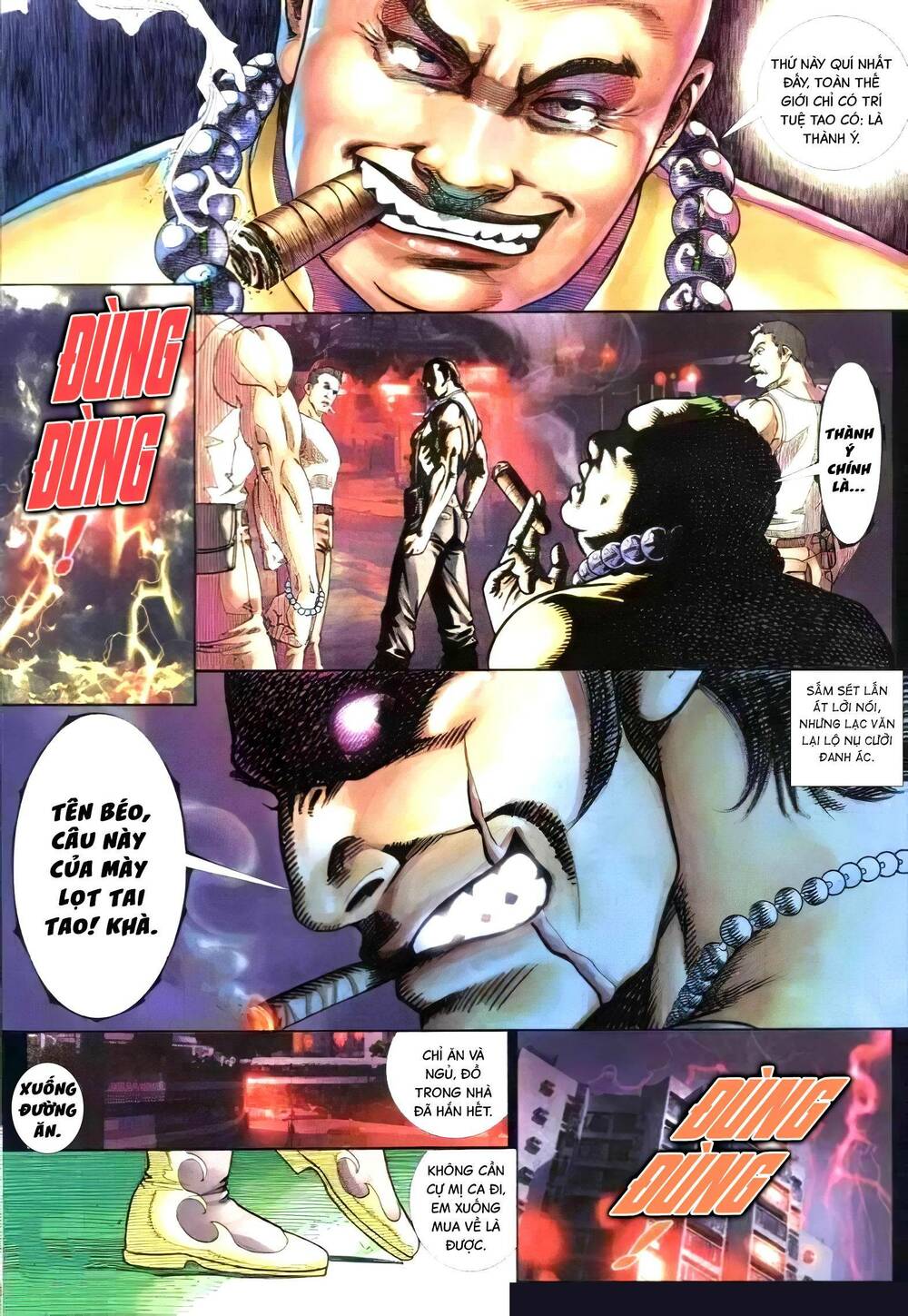 hỏa vũ diệu dương chapter 290 8