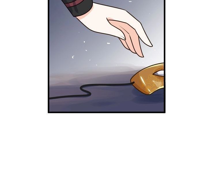 mấy độ cẩm nguyệt say cũng liễu chapter 5 17