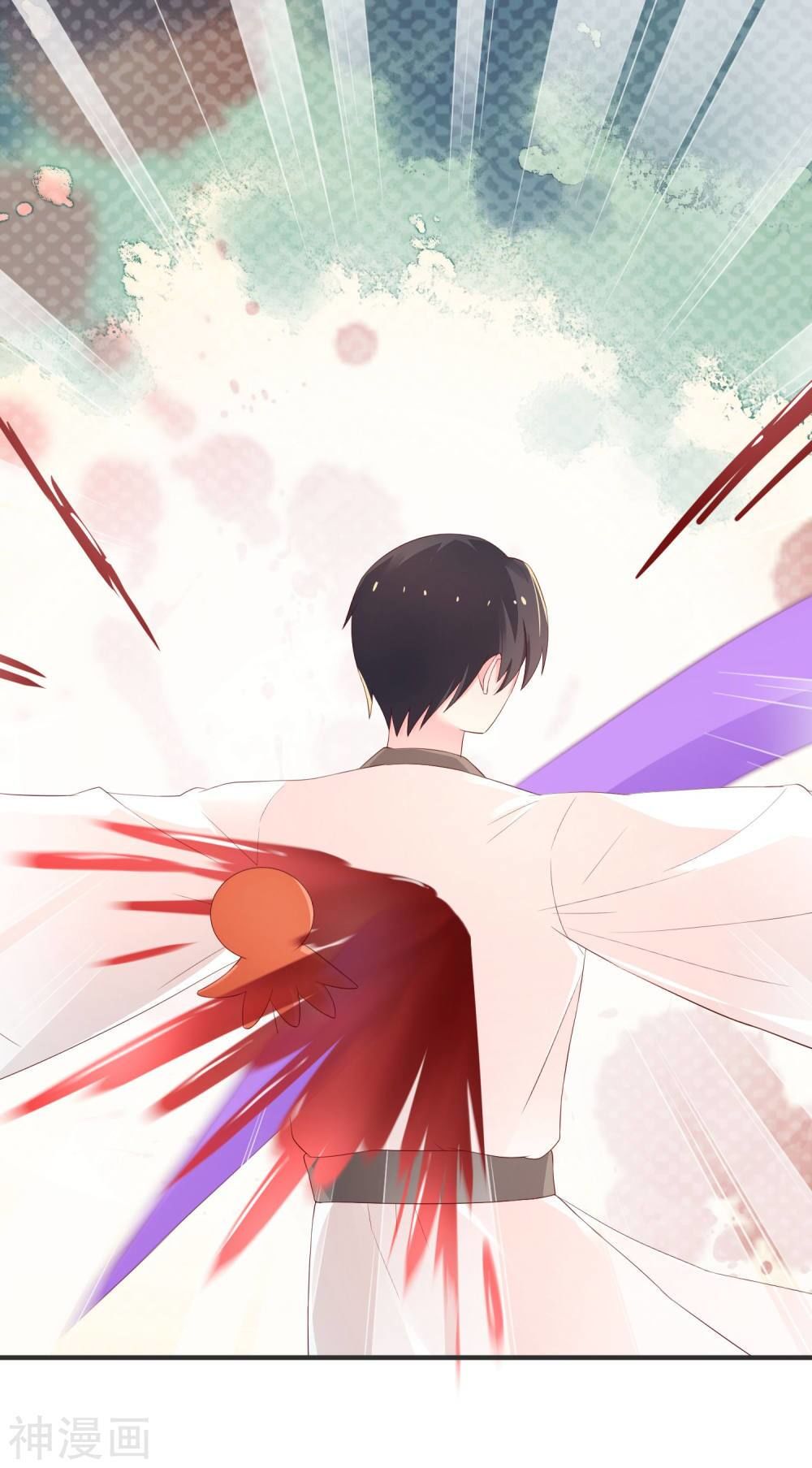 cuộc sống hào môn của vu nữ chapter 36 4