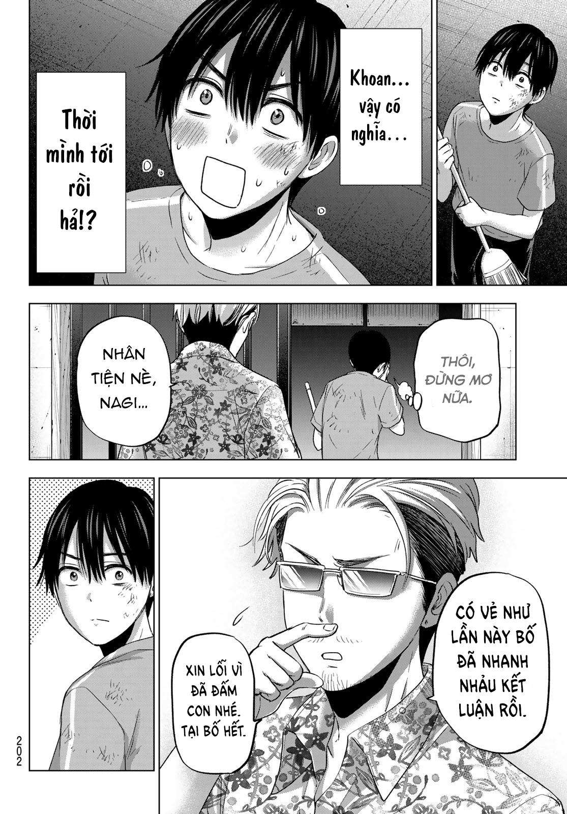 kakkou no iinazuke chapter 68 17