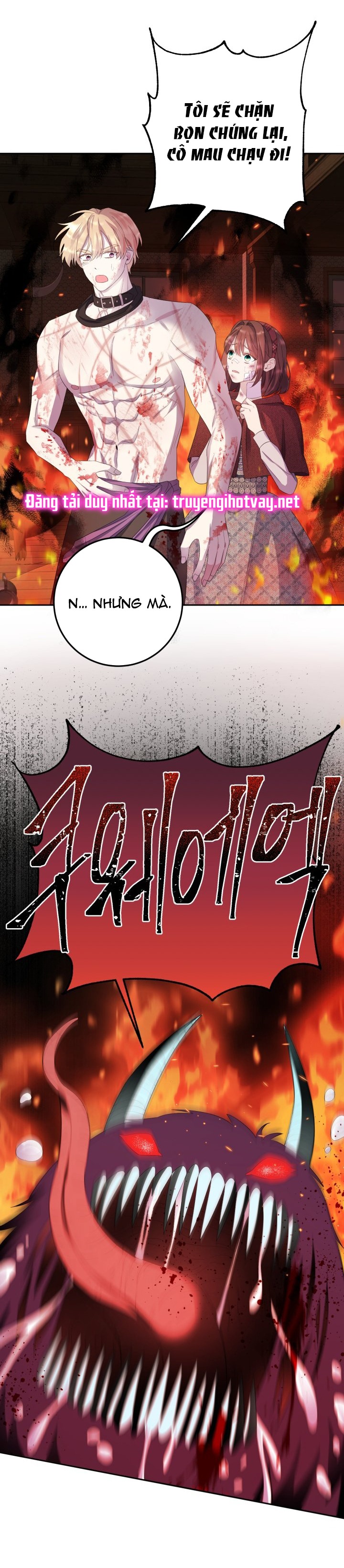 [18+] nếu cứu rỗi một cầm thú hư hỏng chapter 11.1 11