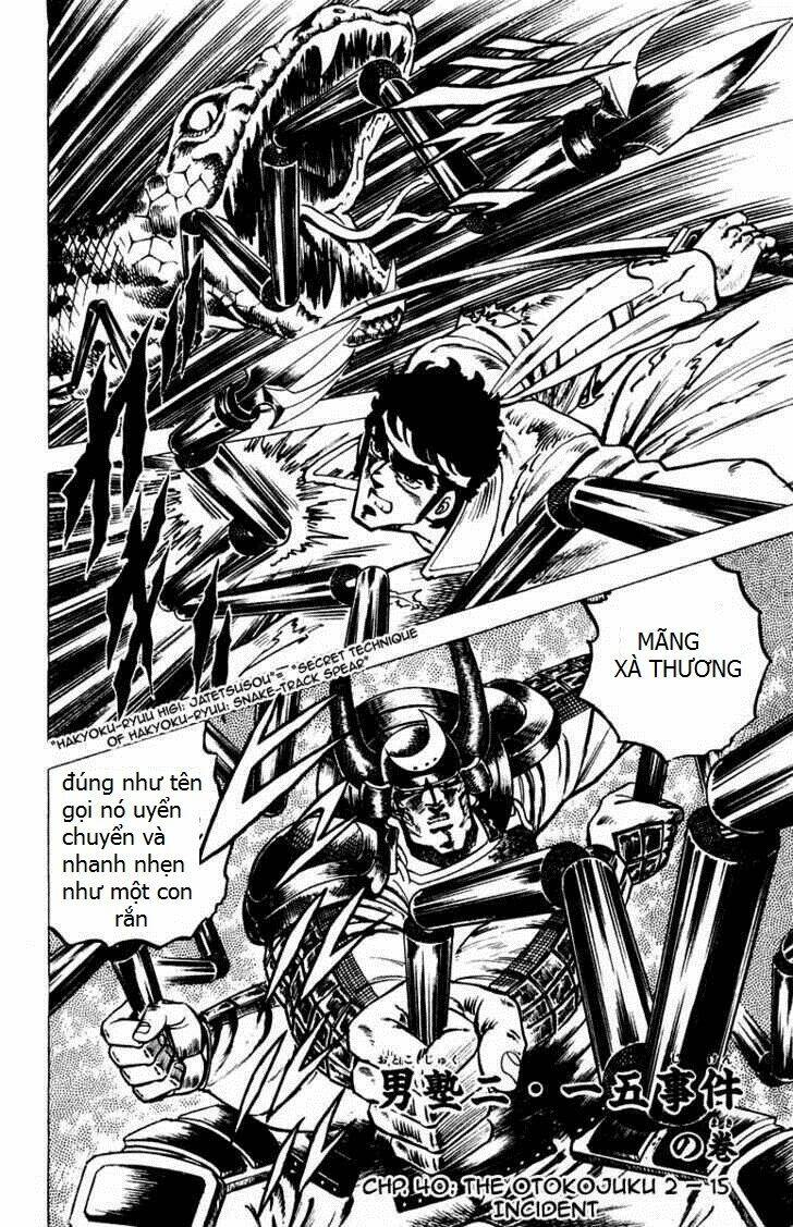 sakigake!! otokojuku chapter 40 1