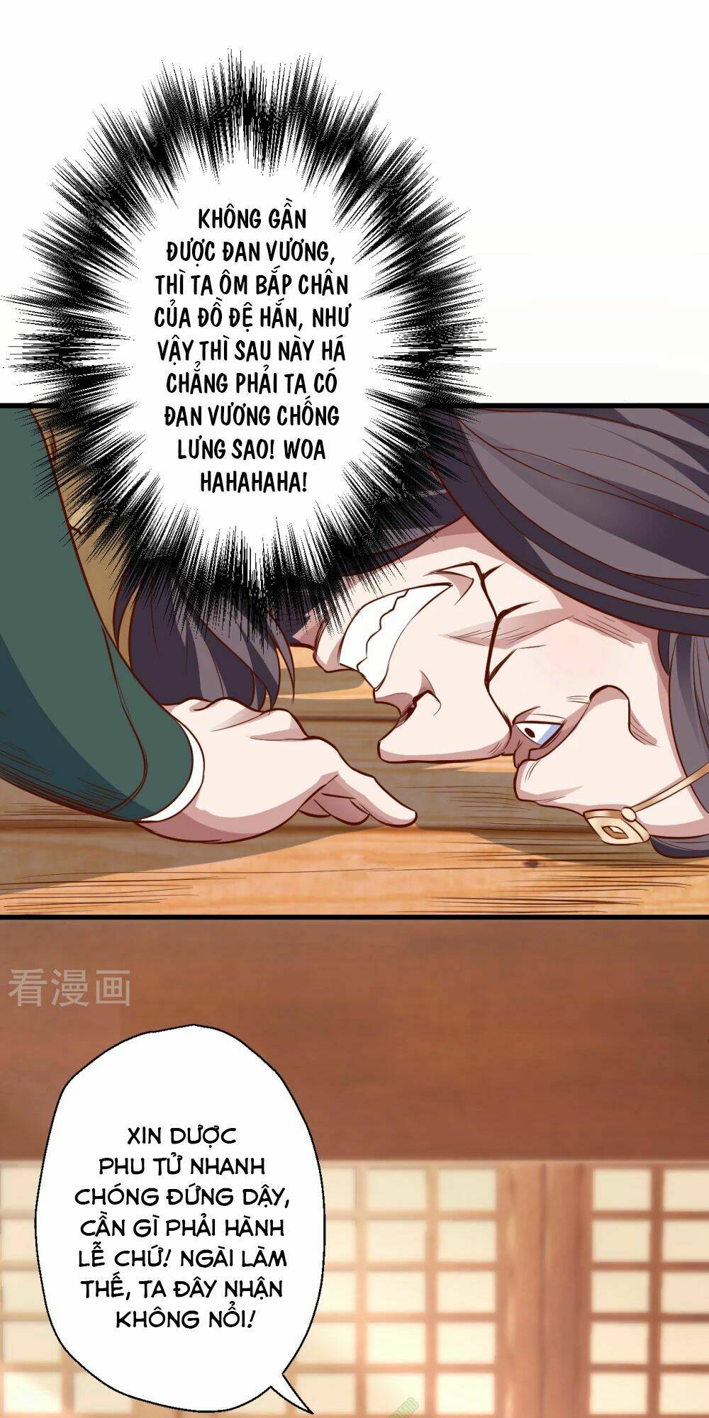 tối cường đại biểu hoàng kim thận chapter 11 19