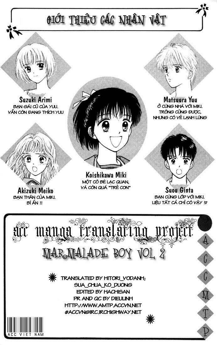 marmalade boy chapter 6 3