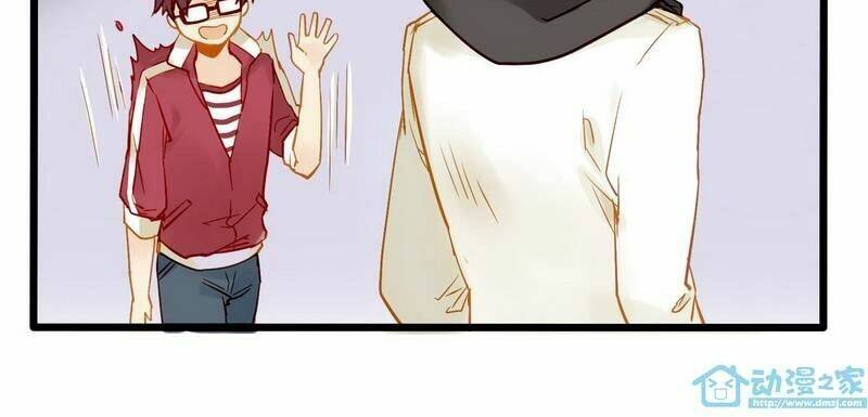 hằng mộng nam thần chapter 1 12