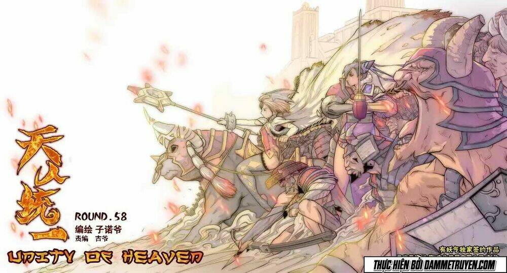 unity of heaven chapter 58 1