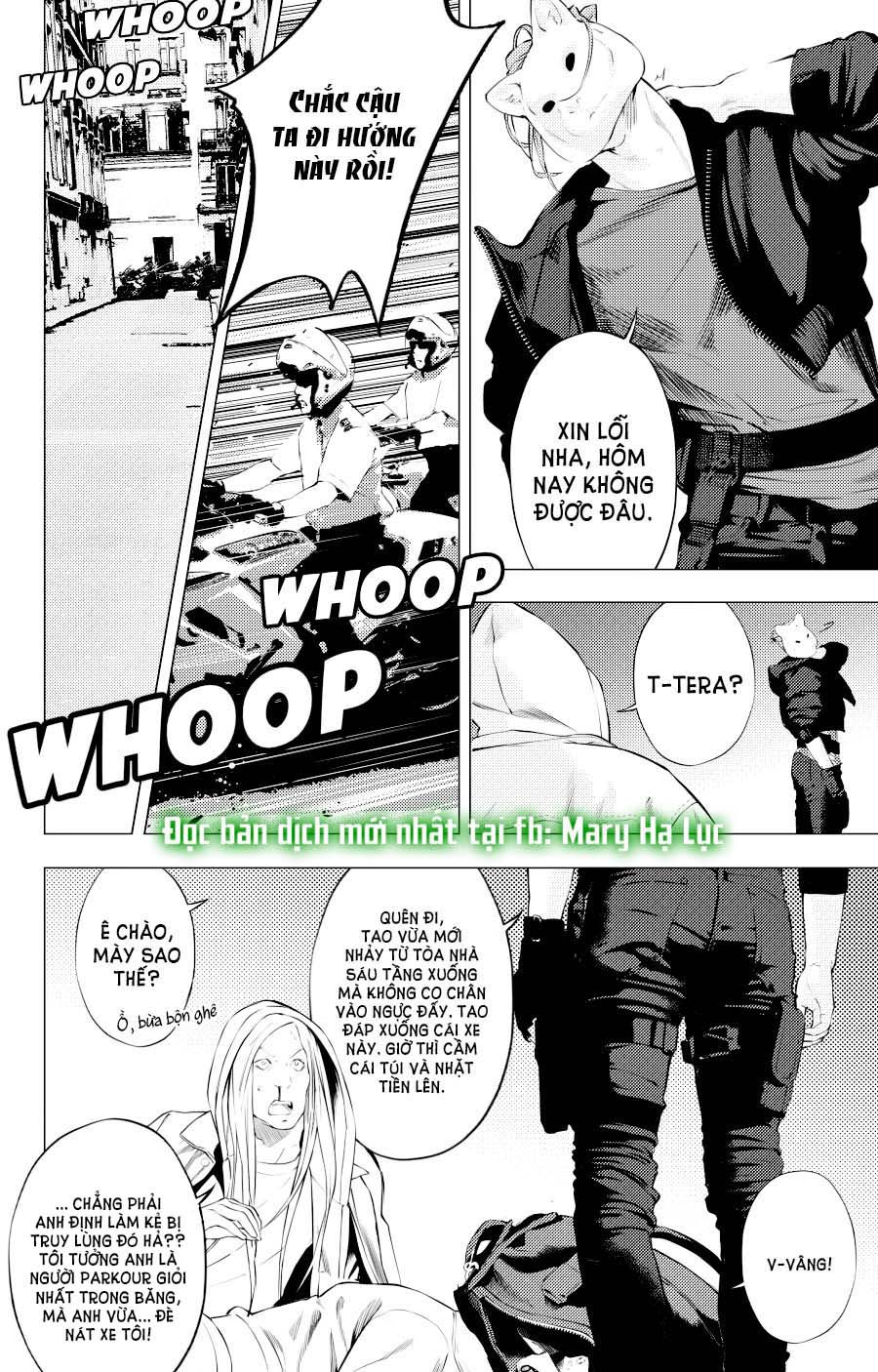 the boy & the wolf chapter 1.4 7