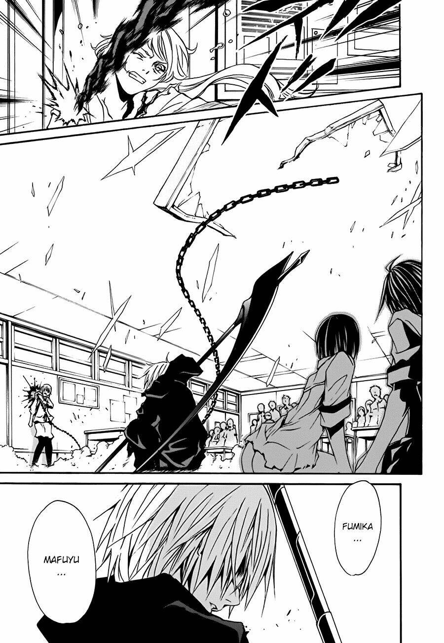 seikon no qwaser chapter 14 33