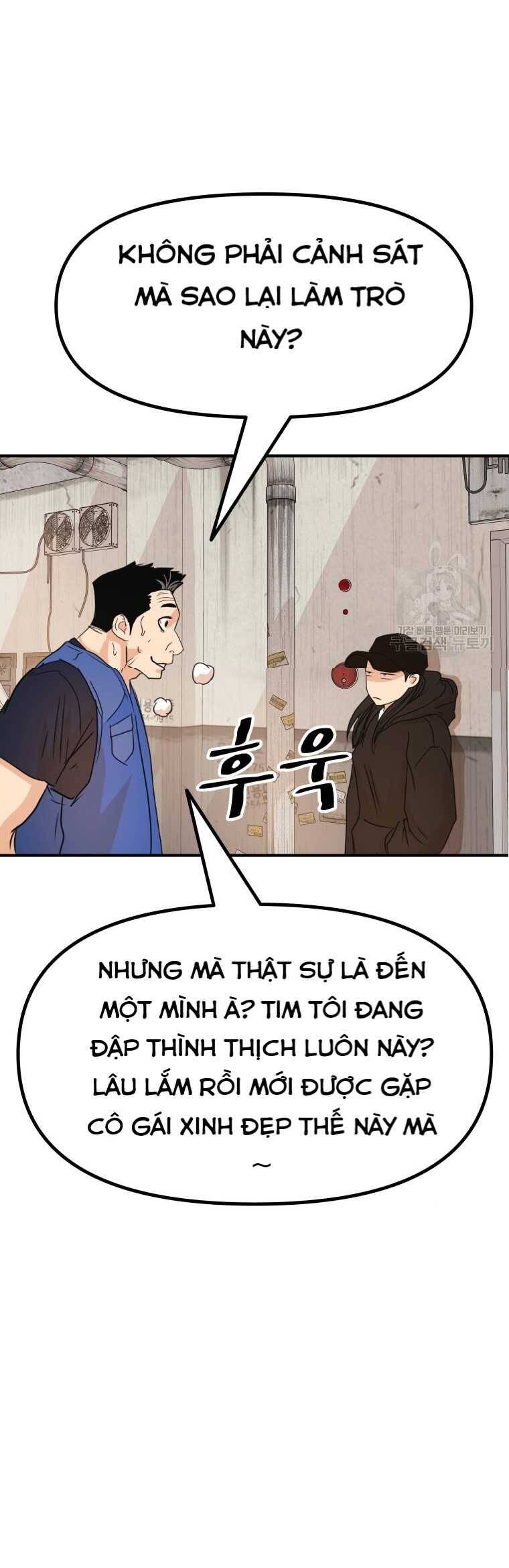 Bạn Trai Vệ Sĩ chapter 102 46