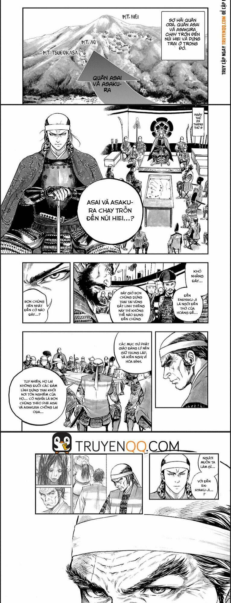 the man who killed nobunaga chapter 5 12