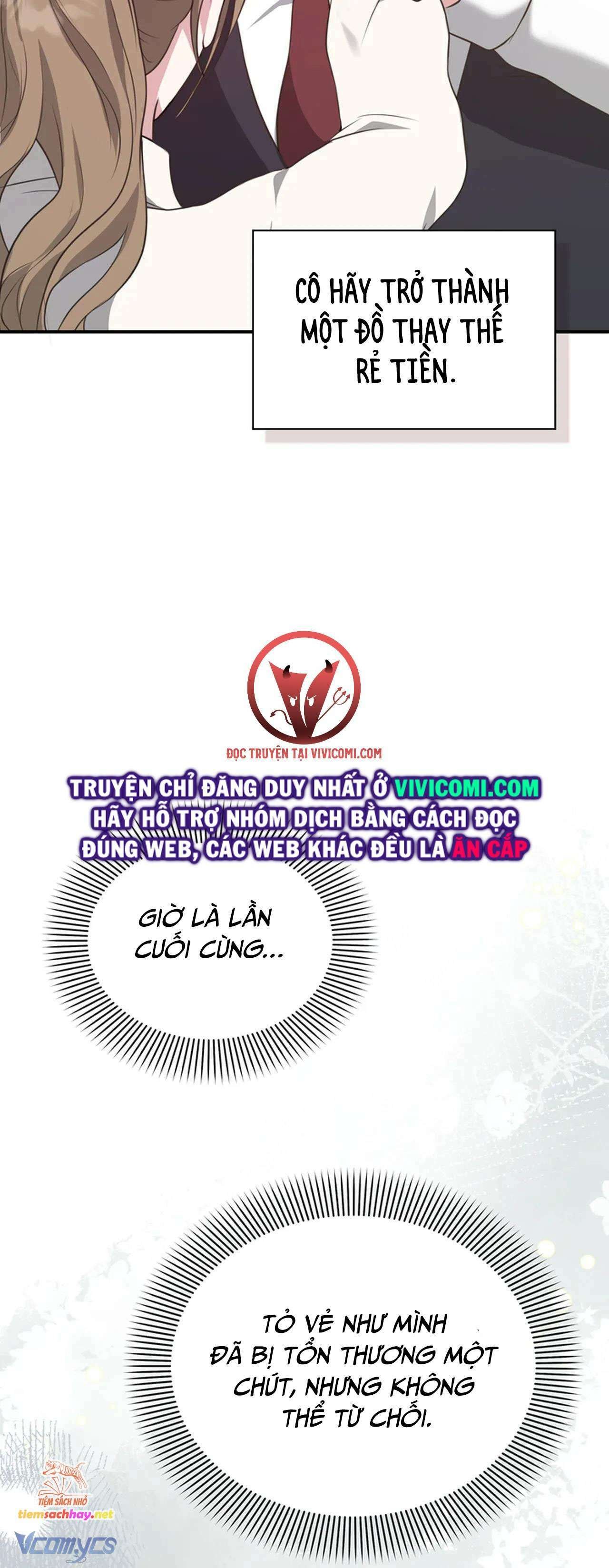 [18+] sở thích tuỳ tiện chapter 1 65