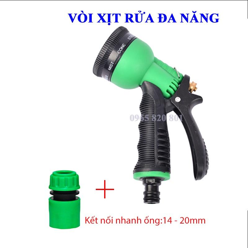 Vòi xịt nước tưới cây, rửa xe 7 chế độ