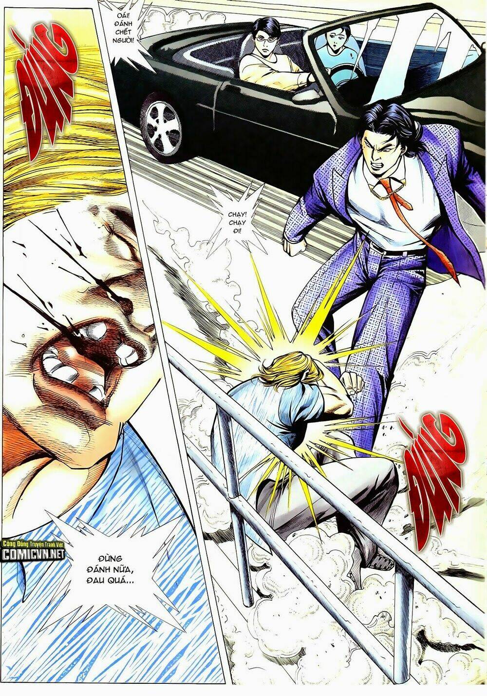 thiếu niên trần hạo nam chapter 58 3