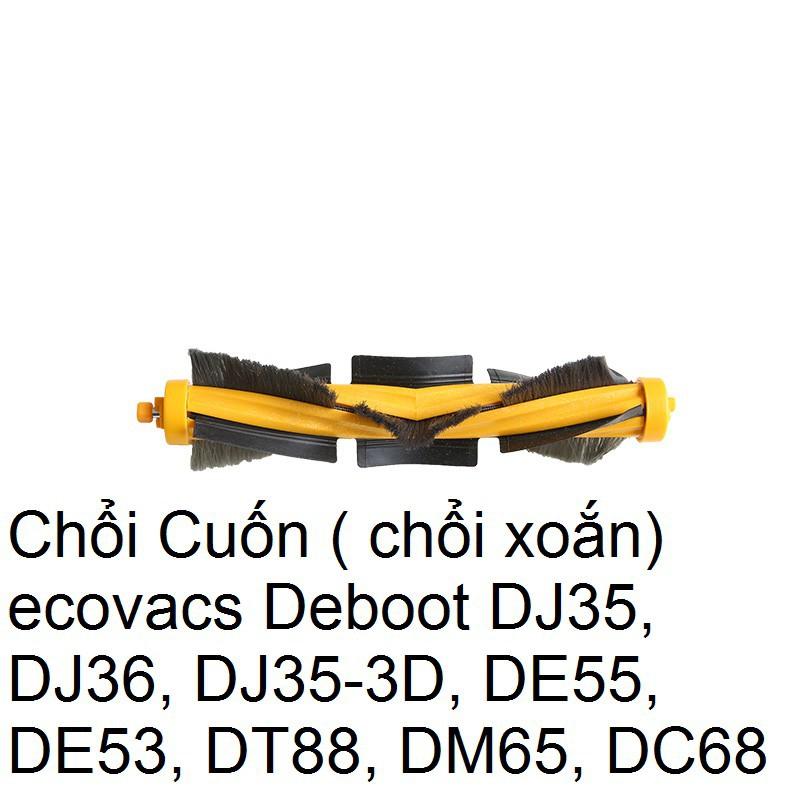 Chổi giữa Robot hút bụi Ecovacs Deebot DJ35, DJ36, DJ35-3D, DE55, DE53, DT88, DM65, DC68