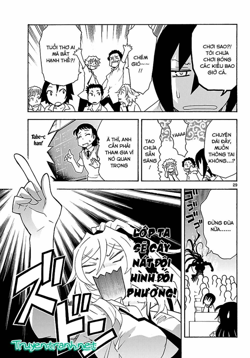 popcorn avatar chapter 22 32