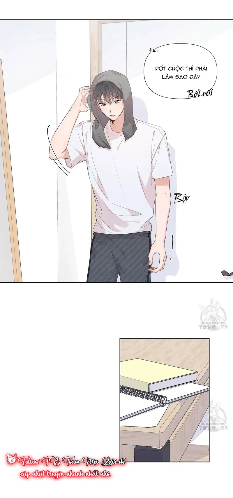 đừng bận tâm, em yêu chapter 7 5