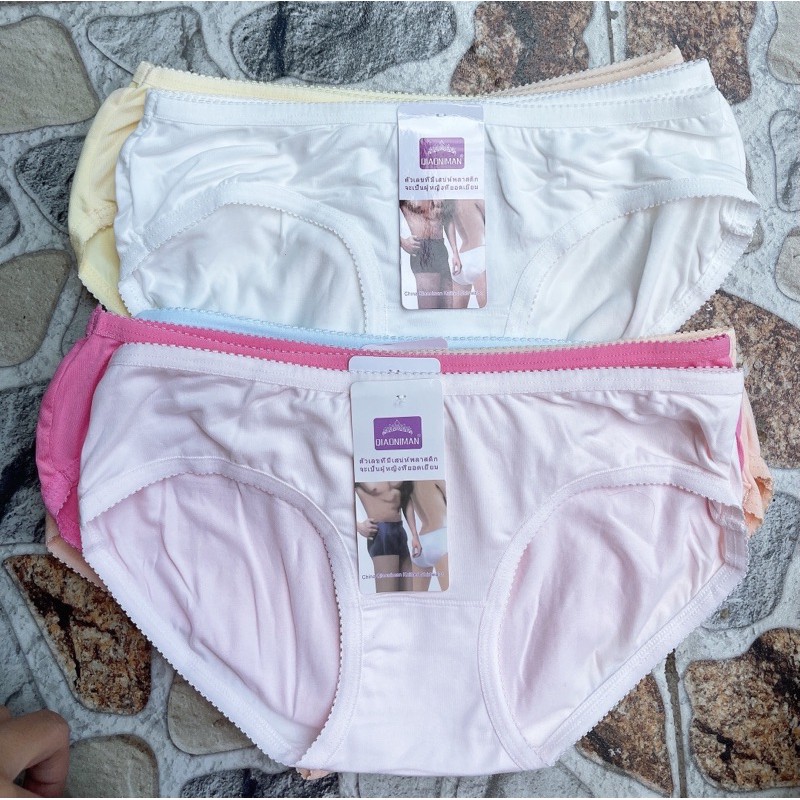 Quần lót nữ cotton Thái cao cấp mịn mát - quần sịp nữ - N07-1
