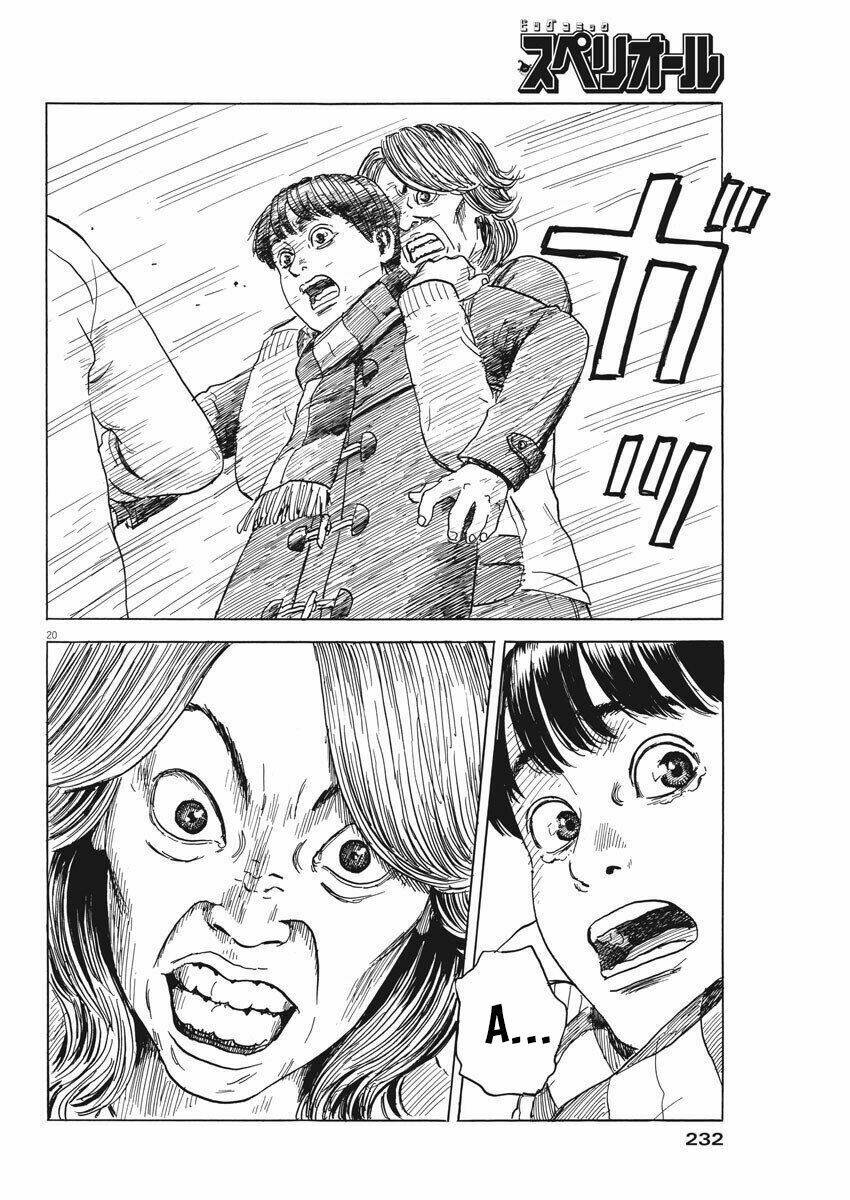 chi no wadachi chapter 69 23