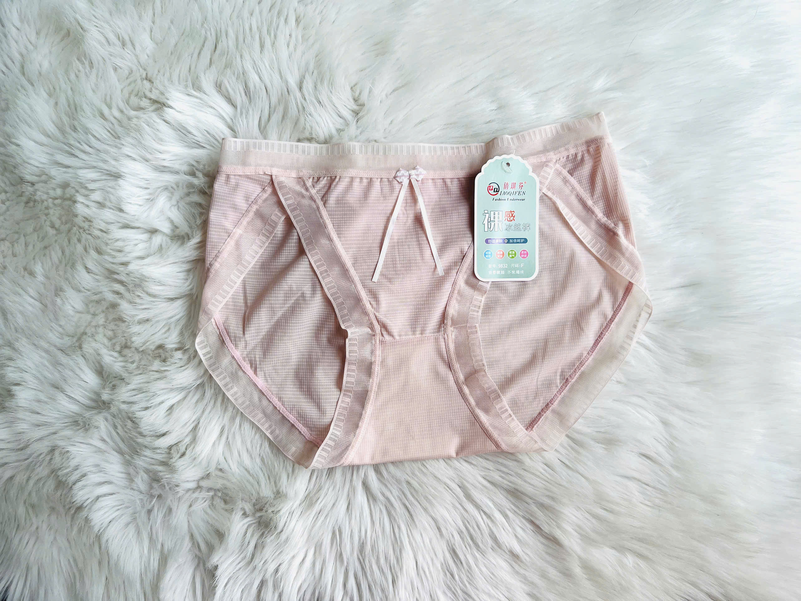 QUẦN SU LỤA BĂNG ĐẸP QUYẾN RŨ TỪ 40-60KG DÀNH CHO NỮ