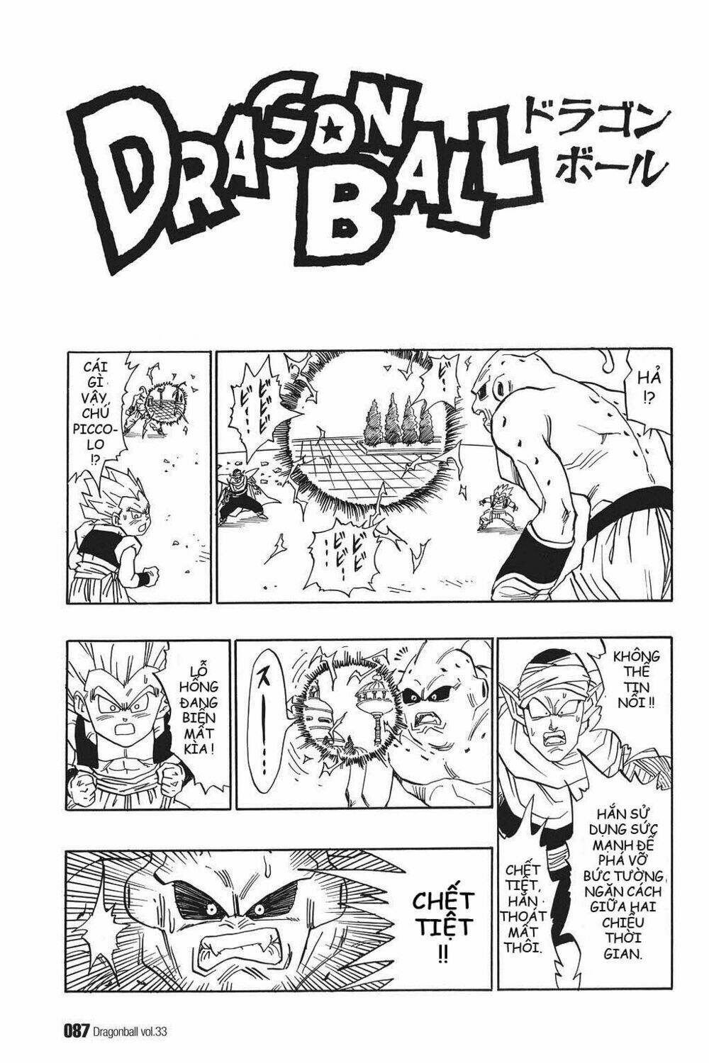dragon ball - bảy viên ngọc rồng chapter 493 2