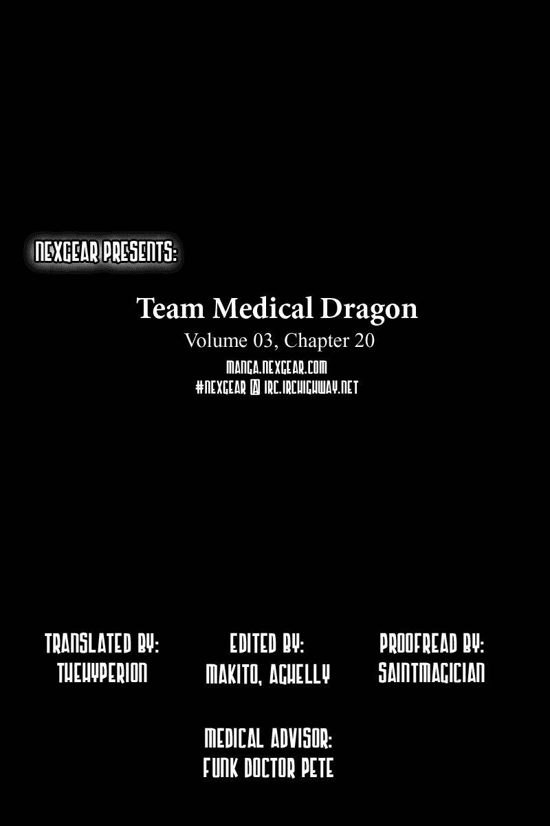 team medical dragon - y đội rồng chapter 20 26