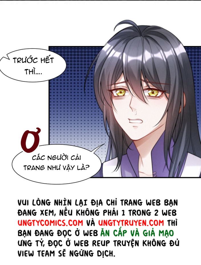 Nhất Niệm Giai Tình chapter 17