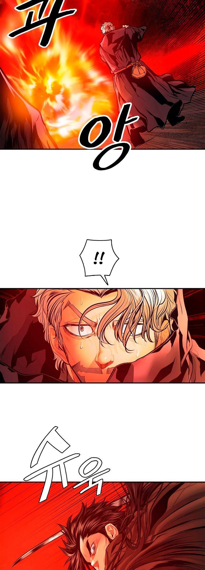 bất bại chân ma chapter 19 17