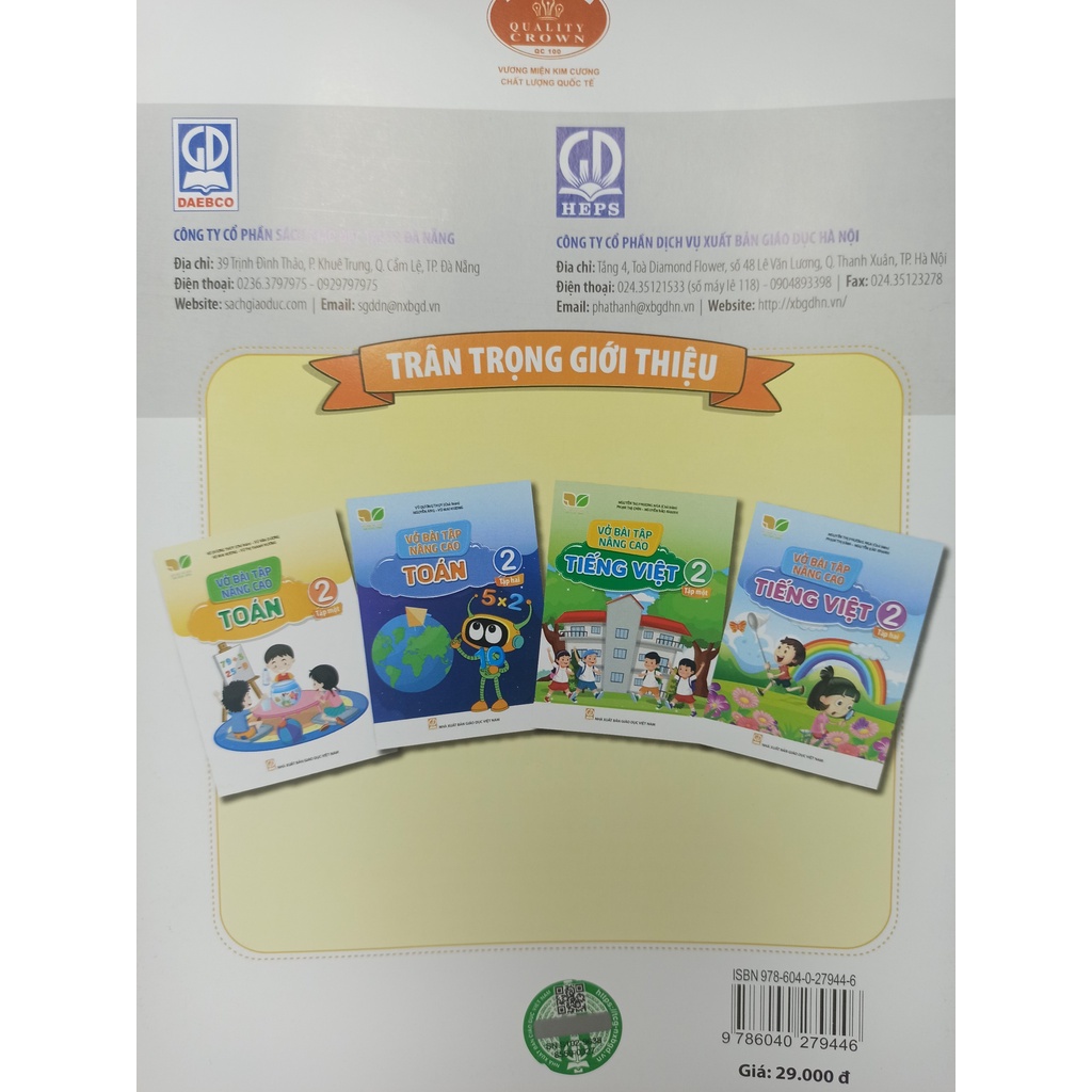 Sách - Vở bài tập nâng cao Tiếng Việt lớp 2 tập 2