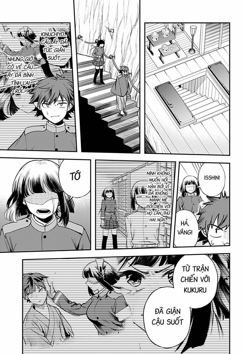 kami no manimani chapter 47 14