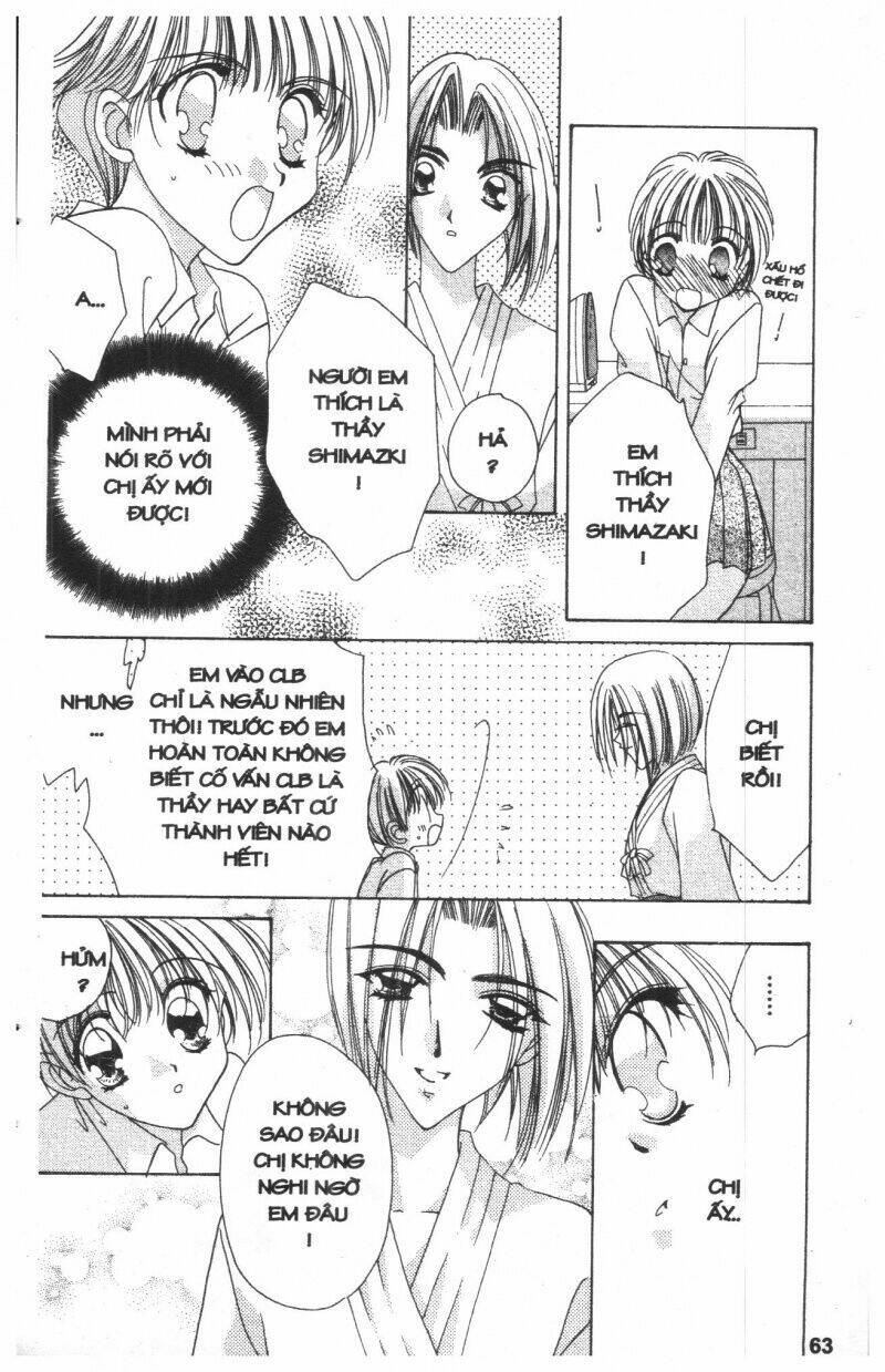 ohoshi-sama ni onegai! chapter 6 63