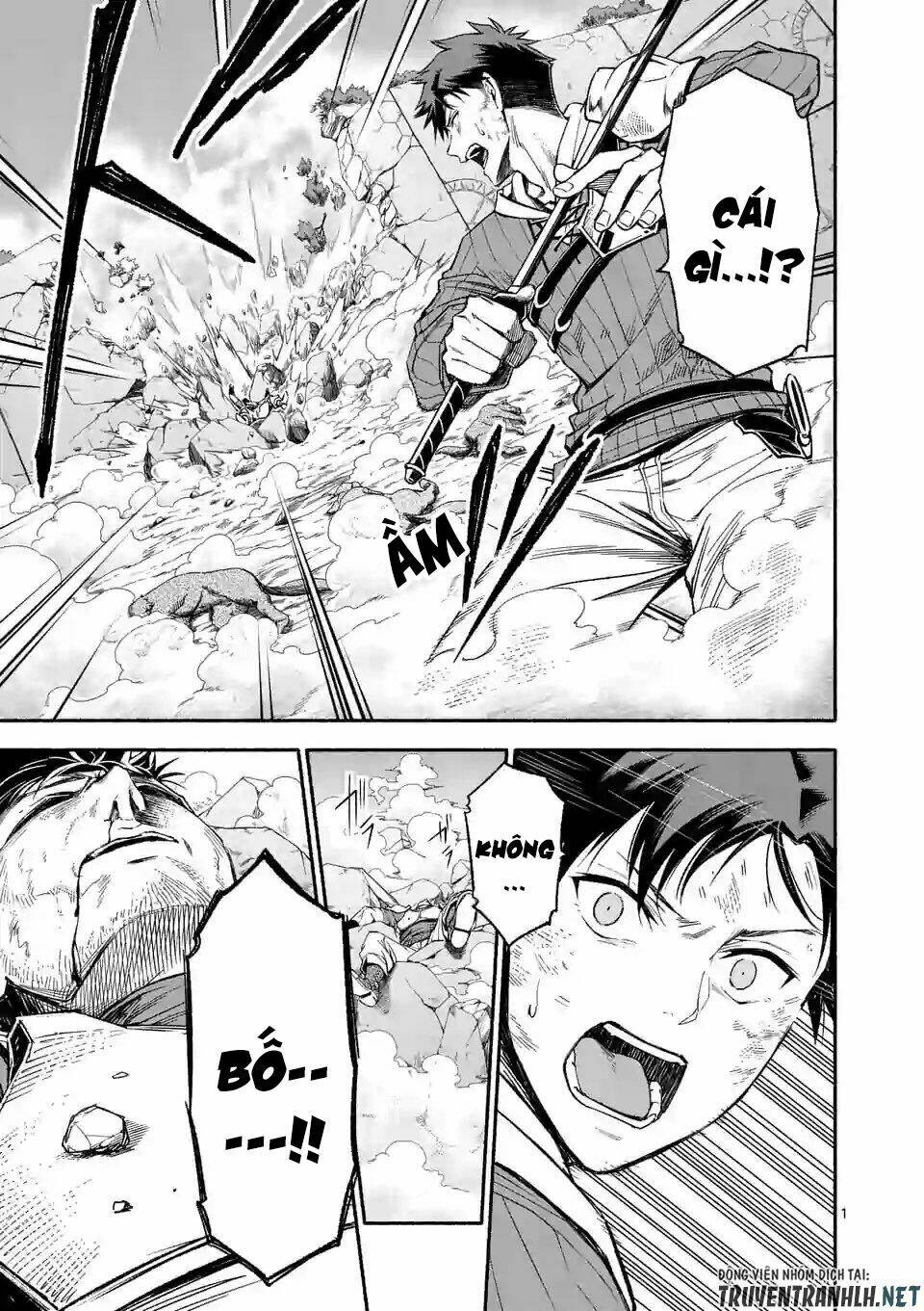 sau khi tái sinh, tôi đã trở thành người mạnh nhất để cứu tất cả mọi người chapter 10 3