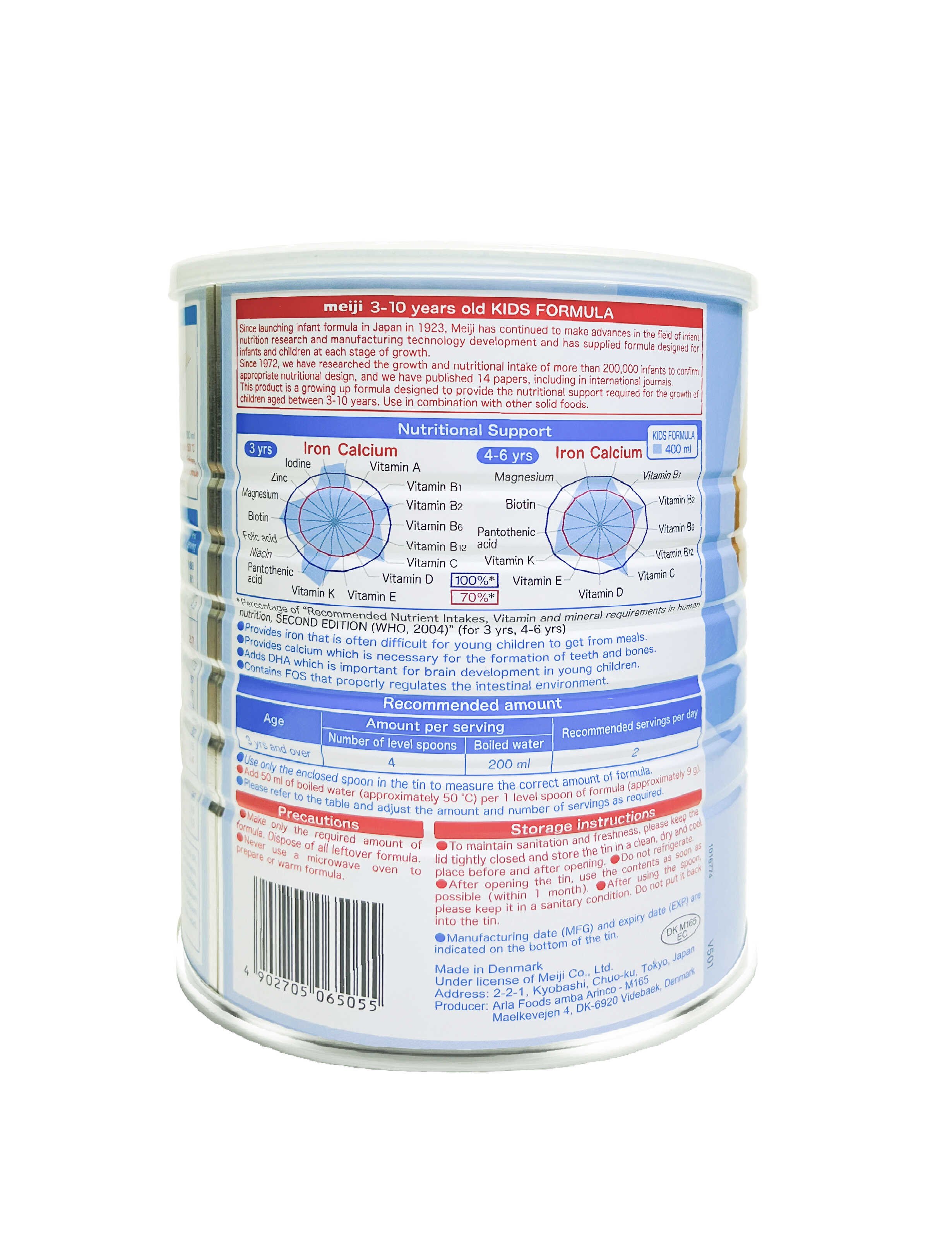 Thực phẩm bổ sung Meiji Kids Formula - Nhập khẩu chính hãng (900g)