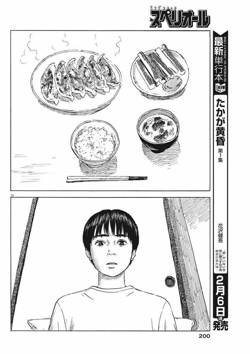 chi no wadachi chapter 43 18