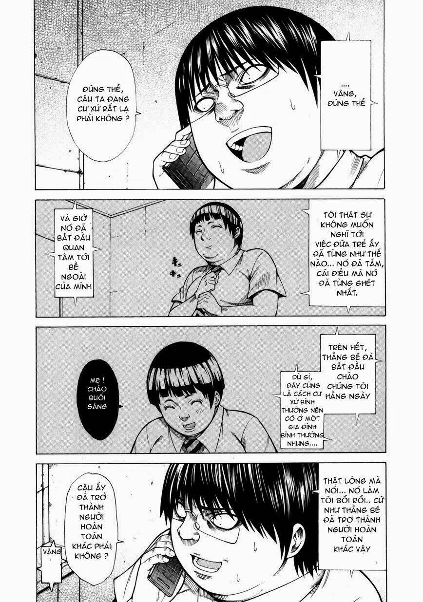 saiteihen no otoko chapter 4 8