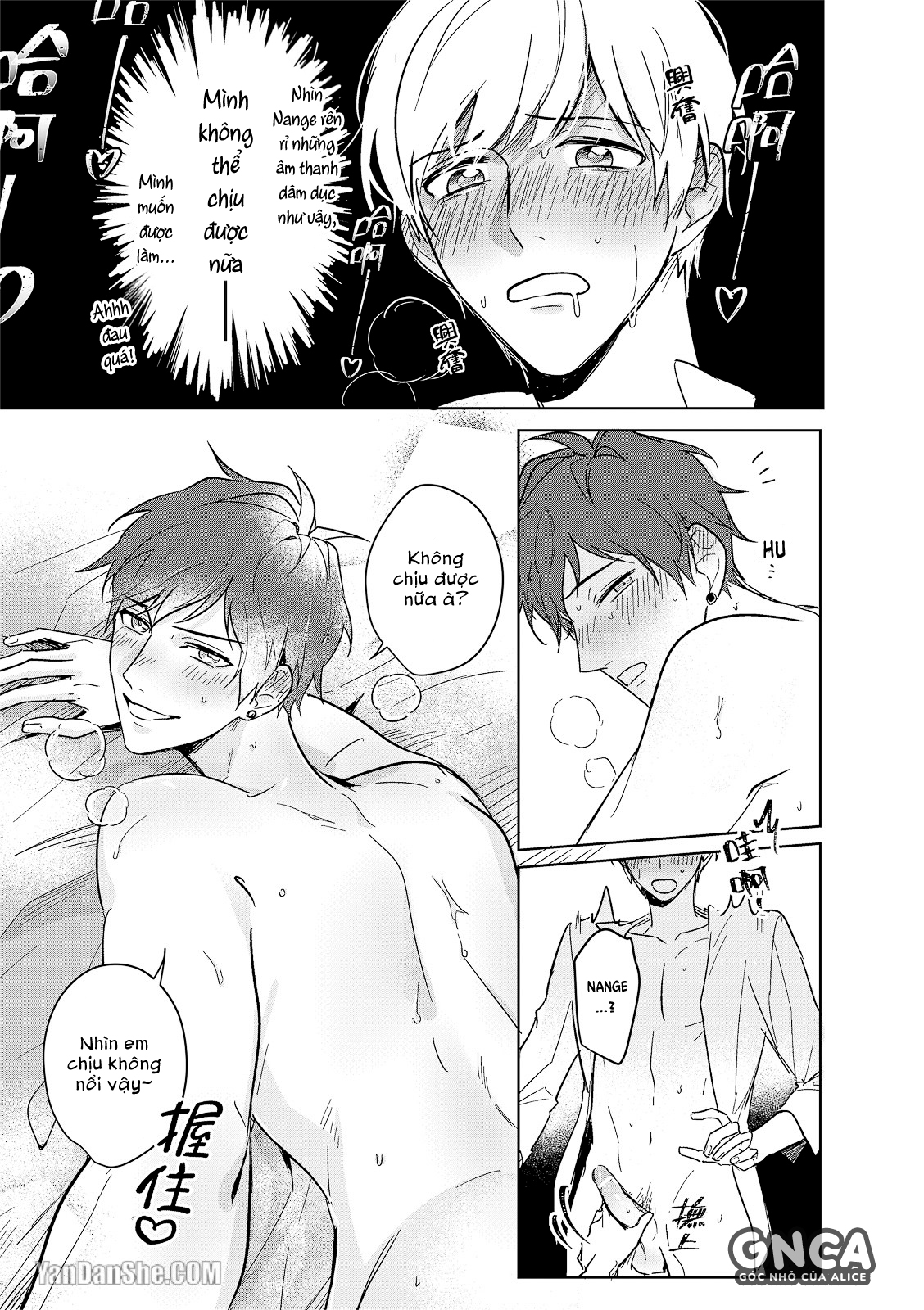 cậu phải làm bạn trai tôi chapter 5 32