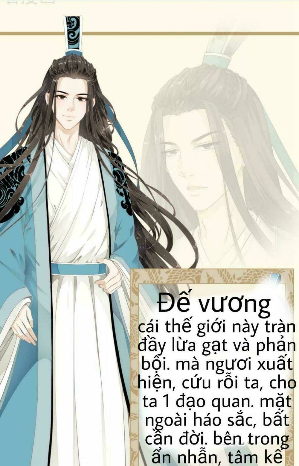 bạch liên yêu cơ người chapter 1 3