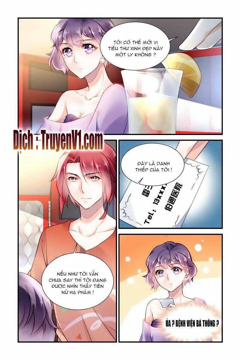 xin hãy làm em trở nên xinh đẹp chapter 26 5