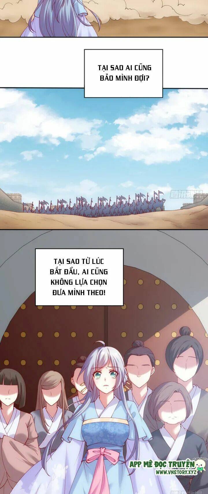 đô đốc đại nhân sủng thê kí chapter 30 3