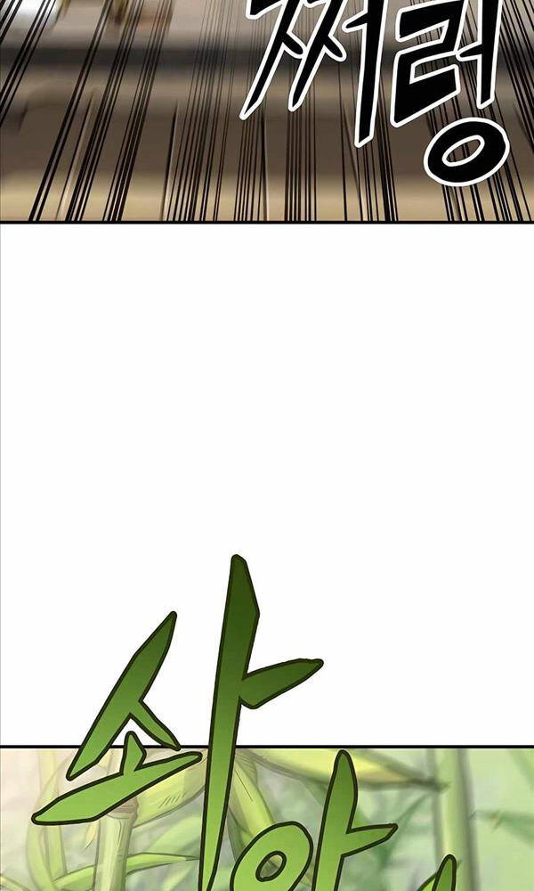 hiệp sĩ xương khô chapter 6 227