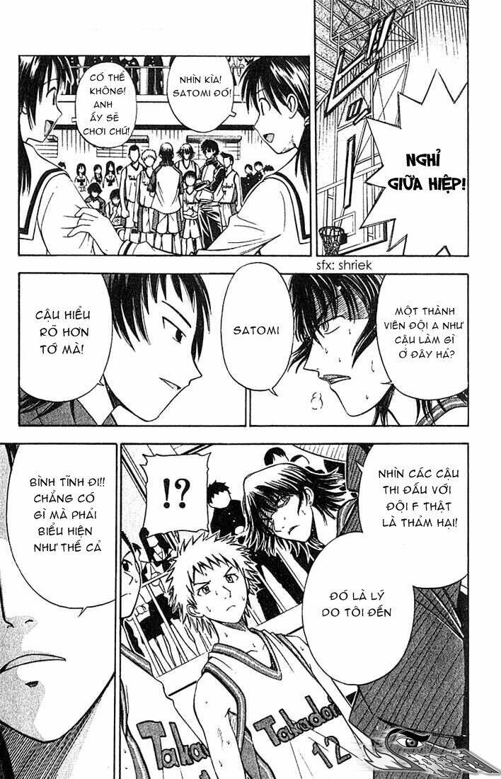 fight no akatsuki chapter 32 2