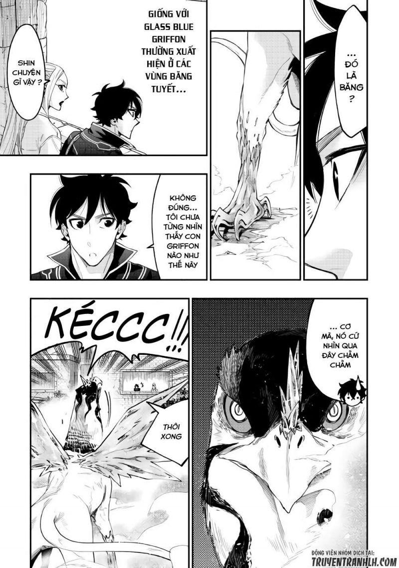 the new gate chapter 44.5 6