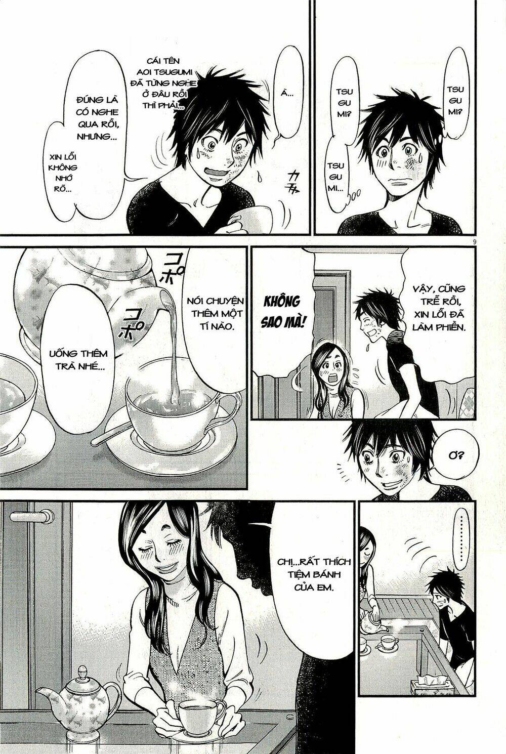 kono s wo mi yo chapter 99 10