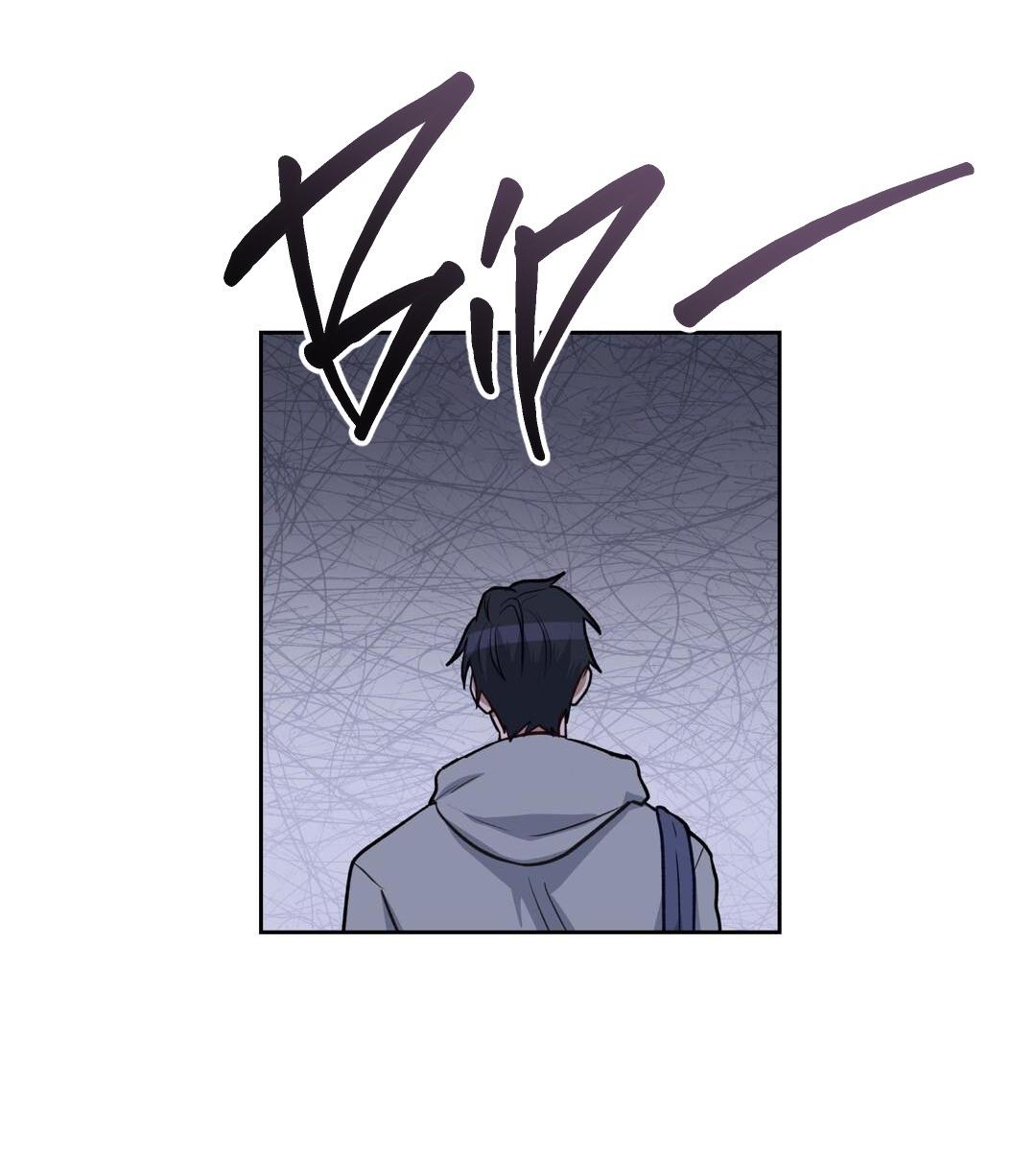 bơi trong mùi hương chapter 6 25