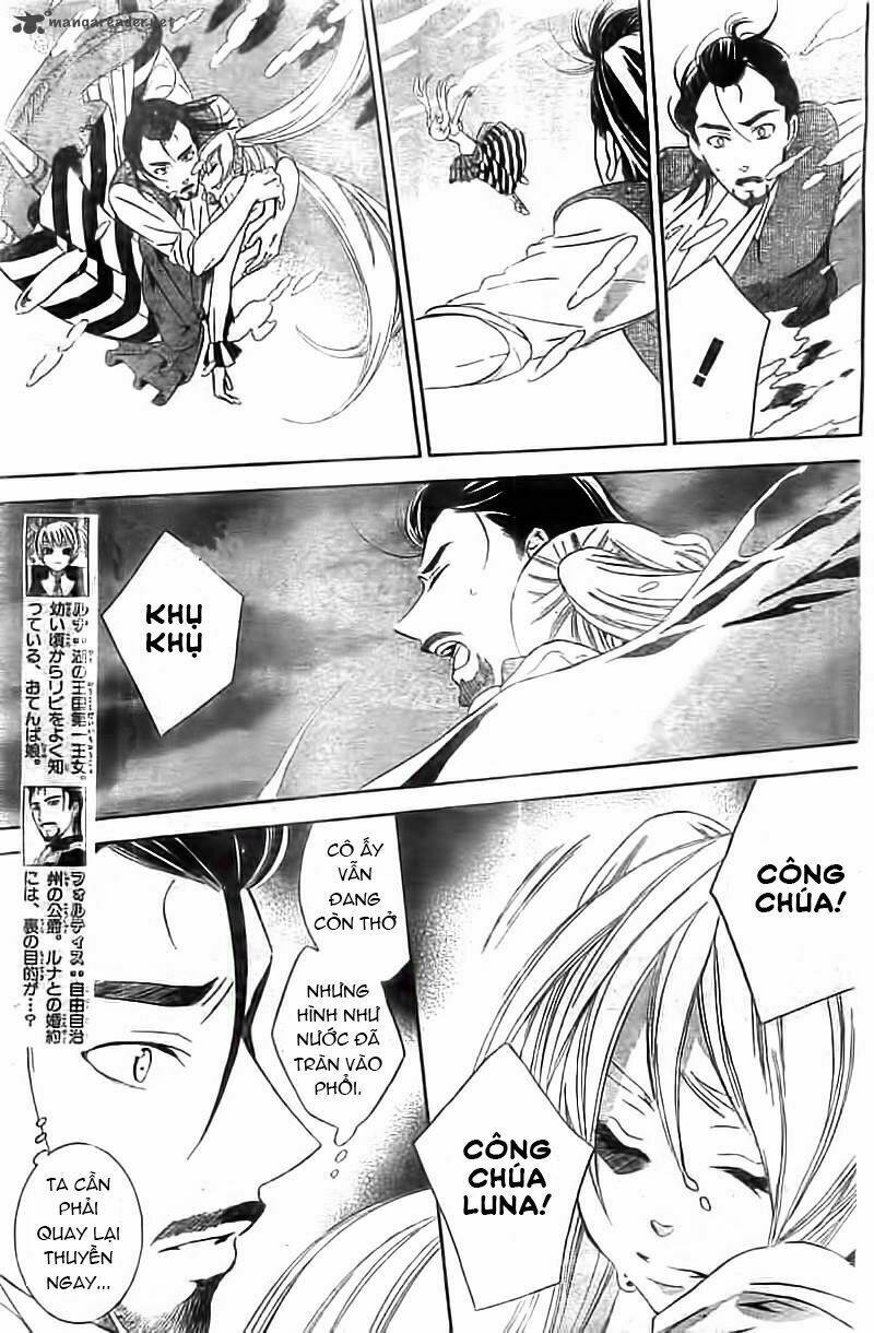 arisugawa ở thế giới chapter 34 4