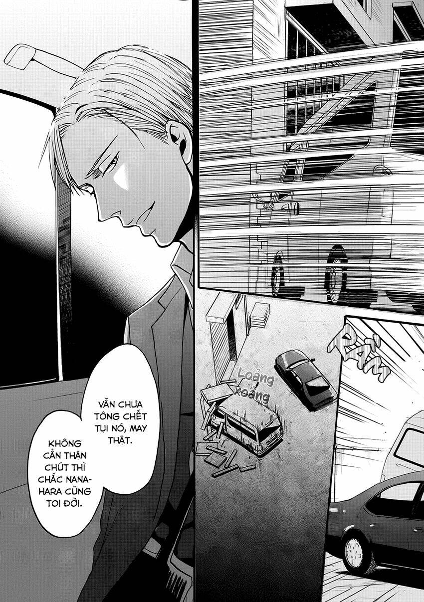 saezuru tori wa habatakanai chapter 20 11
